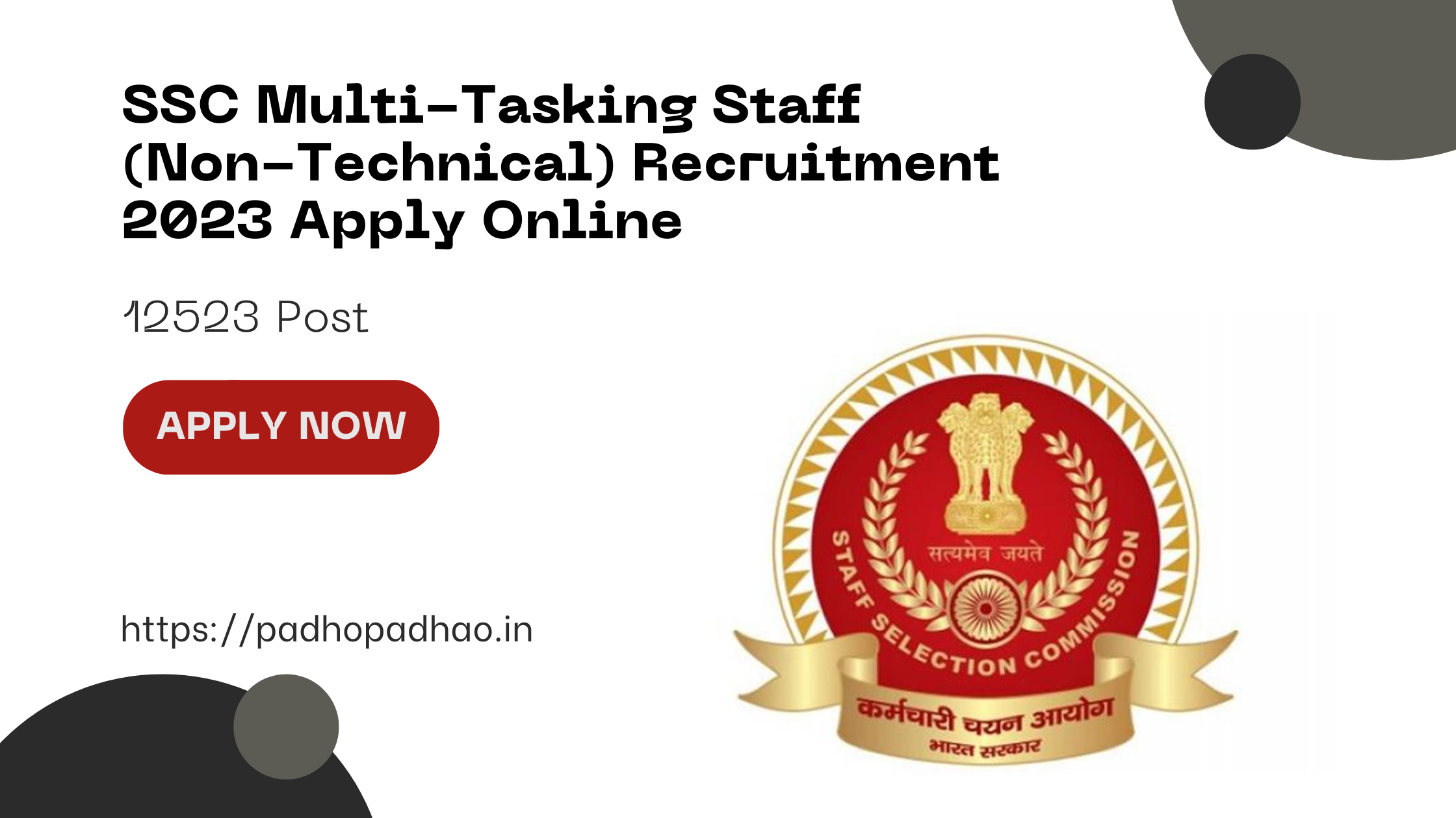SSC Multi-Tasking Staff (Non-Technical) Recruitment 2023 Apply Online for 12523 Post