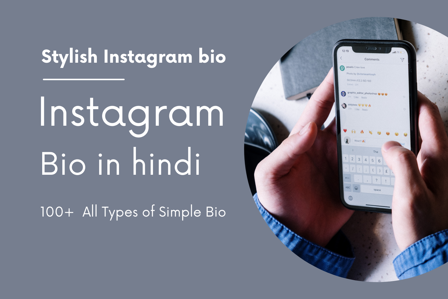 100-instagram-bio-in-hindi-stylish-instagram-bio-updated-2023