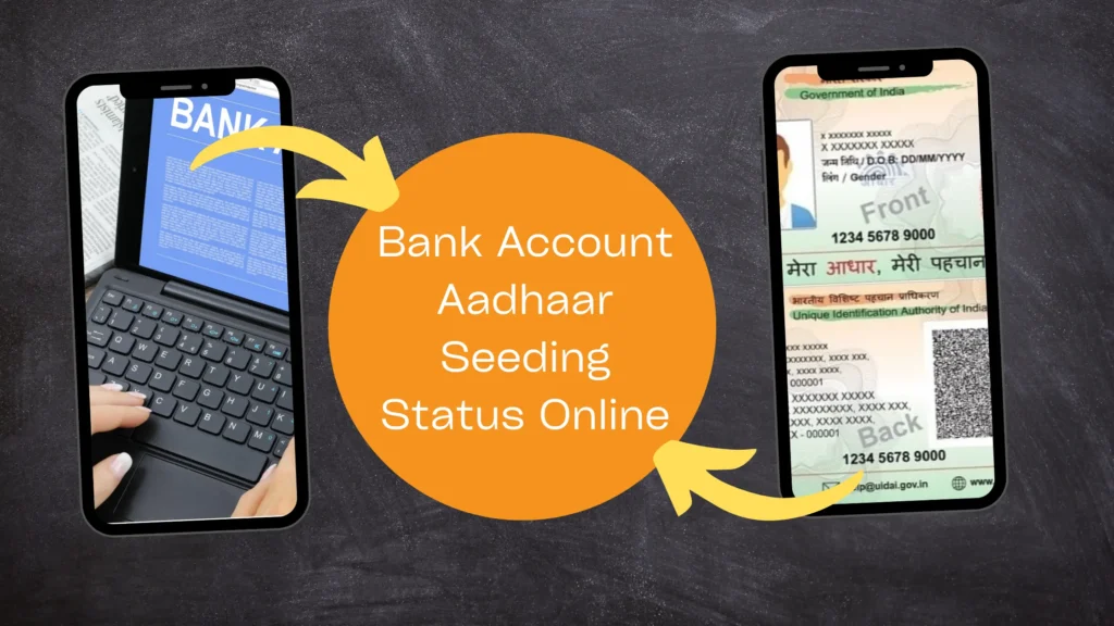 aadhaar-bank-link-status-check-your-bank-account-aadhaar-seeding